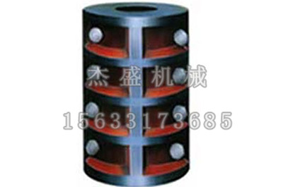 JQ,JQW型夹壳联轴器