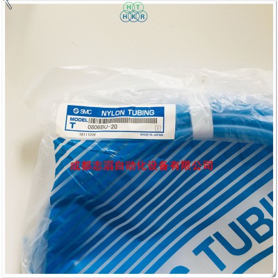 T0806BU-20日本SMC尼龙管T系列蓝色