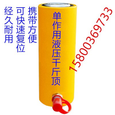 单作用设计 使用寿命长，安装定位方便