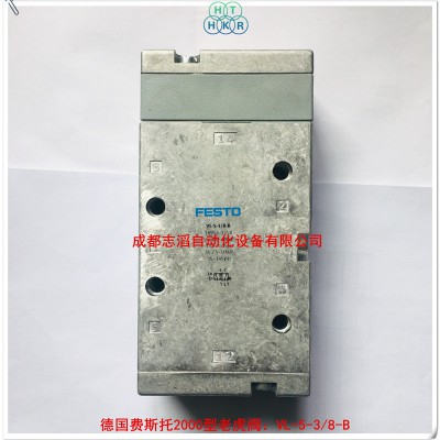 VL-5-3/8-B费斯托2000型老虎阀FESTO
