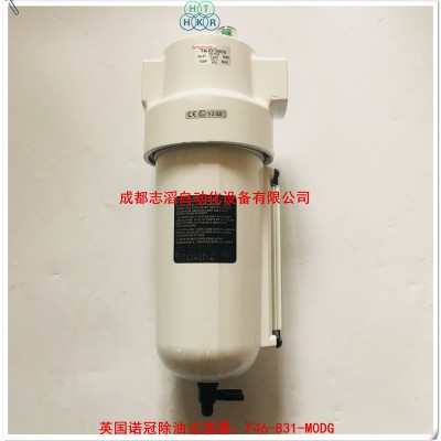 F46-831-M0DG英国诺冠除油过滤器