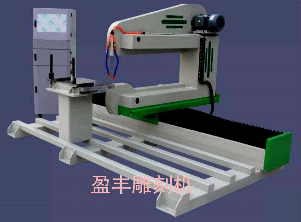 墓碑碑帽切割机【盈丰】
