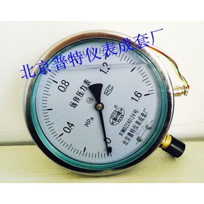 YNTZ150耐震远传压力表