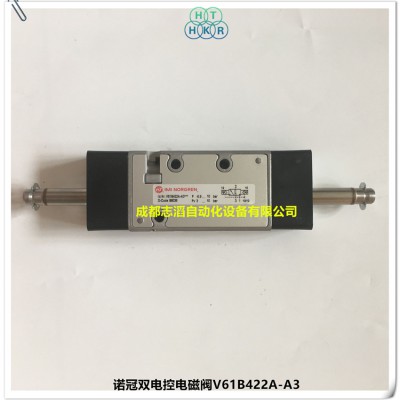 V61B422A-A3英国诺冠双电控电磁阀IMI