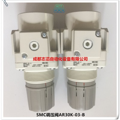AR30K-03-B日本SMC带逆流功能的减压阀