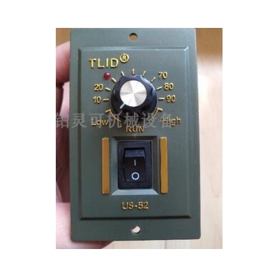 原装台湾TLID马达调速器交流电机减速器US-52