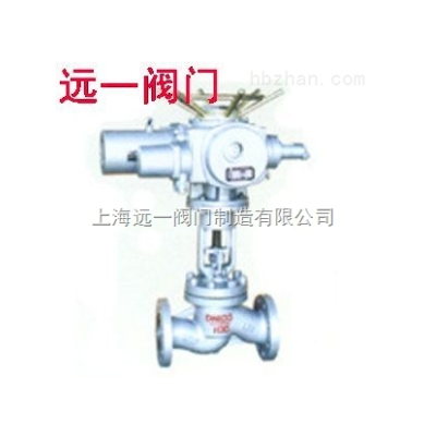 电动截止阀J941H-16C/25C/40C