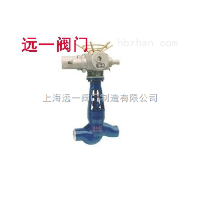 焊接截止阀J61Y-P54100V/140V/170V