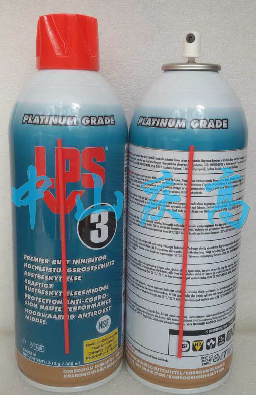 LPS 3高级防腐剂00316防锈剂