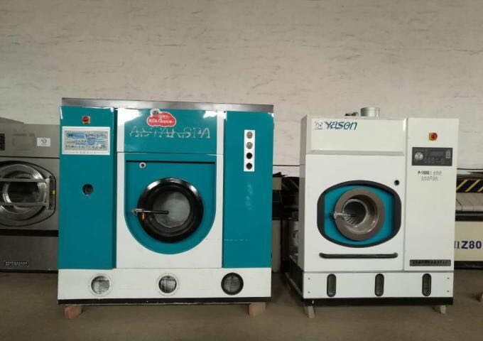 售二手干洗店设备、UCC国际洗衣店二手干洗机二手水洗机