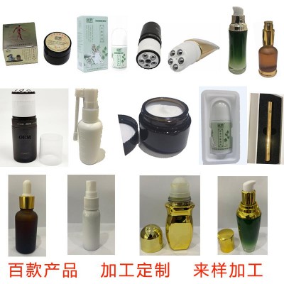 煜和堂冷敷凝胶生产厂家+山东朱氏药业集团+OEM贴牌代加工