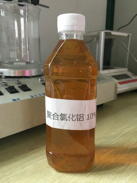 液体聚合氯化铝 水处理药剂 除磷剂 山东淄博