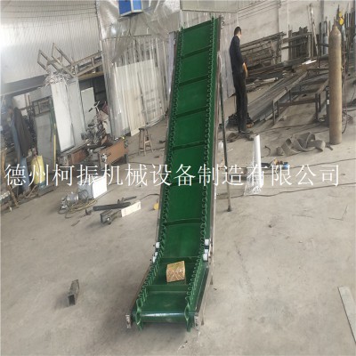 山东制造高提升皮带输送机 大型粉料提升机