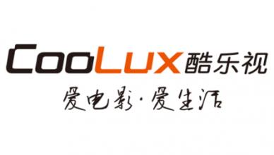 北京 酷乐视售后服务电话 coolux投影仪维修点 蓝屏黄屏