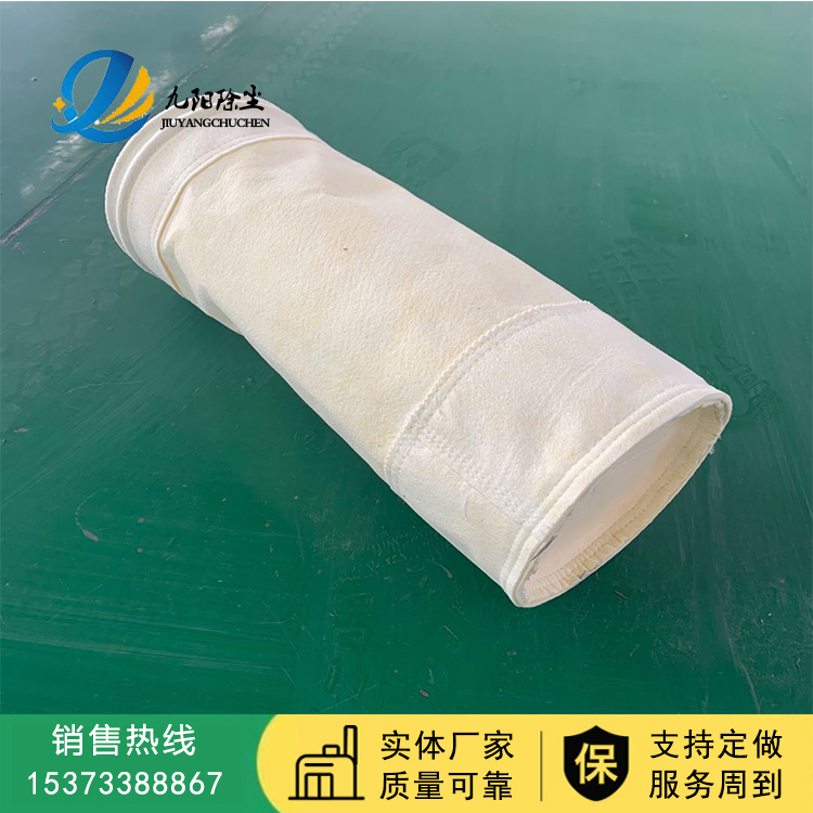 南昌低价销售耐高温除尘布袋 130*2000除尘器覆膜布袋