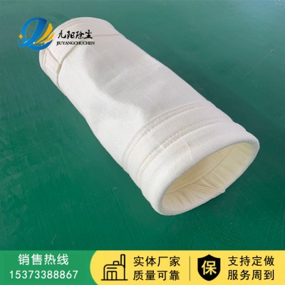 湛江P84覆膜滤袋 除尘器高温布袋 p84耐高温除尘布袋生产