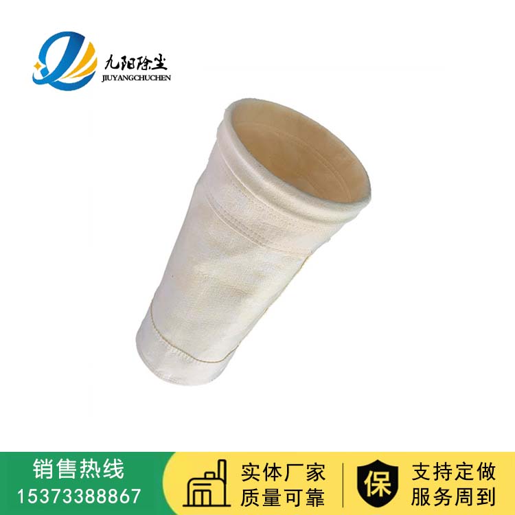 大量批发除尘滤袋 覆膜除尘滤袋 无纺布常温滤袋 集尘布袋