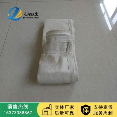 批发生产 覆膜除尘滤袋 美塔斯除尘布袋 垃圾焚烧除尘布袋