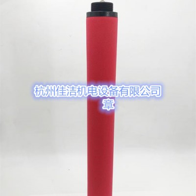 干燥机滤芯KF1265731