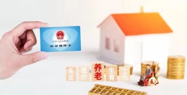 广州各区生育险报销找泽才靠谱 为您领取高额津贴