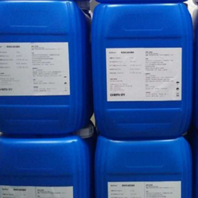 苏州普乐菲供应K-100系列氟素防油抗脂剂拨水剂