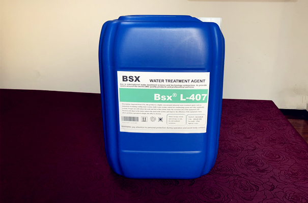 阻垢缓蚀剂L-407开封玻璃厂冷却水系统定制