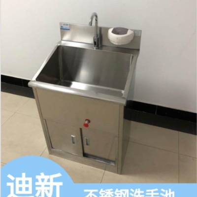 医用不锈钢洗手池  单人位三人位脚踏式洗手池可定制