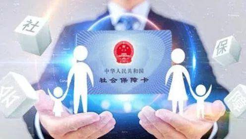 广州办理社保泽才交各区 解决广州社保补缴 为入户交广州社保