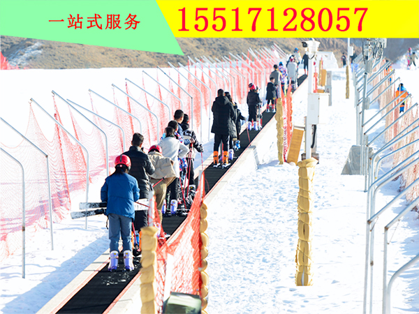 高低温四季适用的景区魔毯 便于统计的滑雪场魔毯输送带