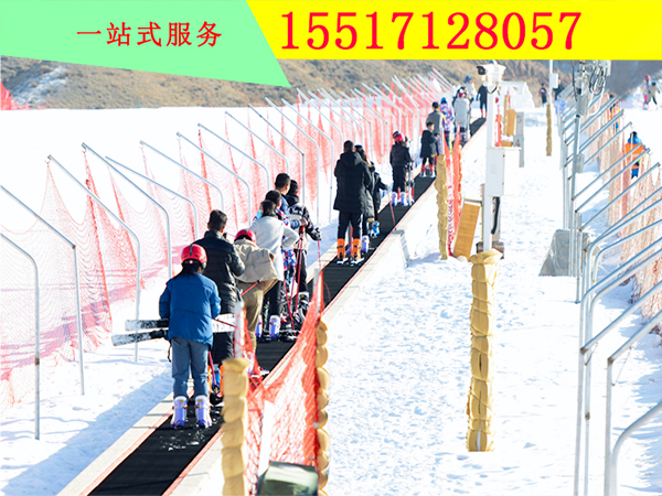 高低温四季适用的景区魔毯 便于统计的滑雪场魔毯输送带