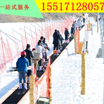 高低温四季适用的景区魔毯 便于统计的滑雪场魔毯输送带
