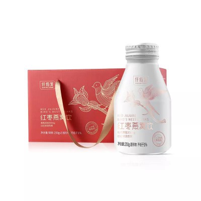 仟佰宠燕窝饮喝出粉嫩桃花肌