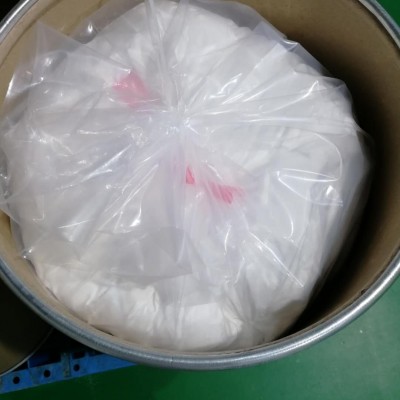 羟苯磺酸钙现货供应量大从优