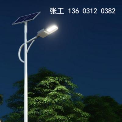 易县做太阳能路灯的厂家,唐县新农村40瓦太阳能led路灯