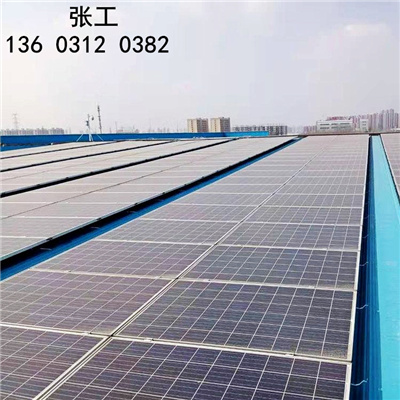 定西小型太阳能发电,武威屋顶太阳能发电