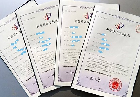 发明专利与实用新型专利的区别在哪？