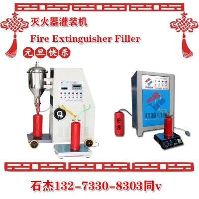 二氧化碳爆破设备详细介绍