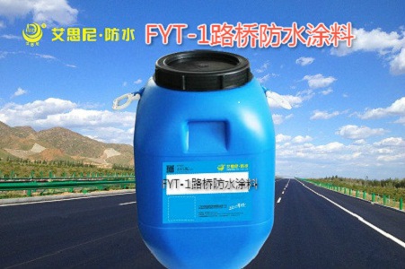 广西JJ91硅质密实剂混凝土硅质密实剂