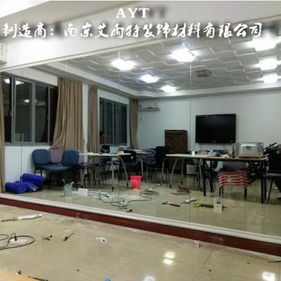 加工安装南京舞蹈房镜子