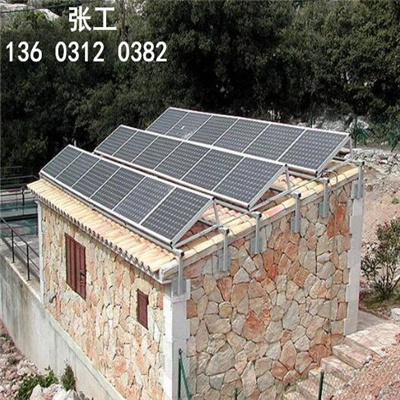 城关区房顶太阳能发电,七里河区风光互补发电系统