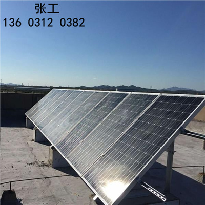 肃南工厂太阳能发电,凉州区屋顶并网太阳能发电