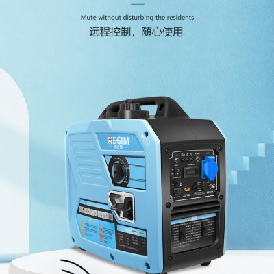 雷吉姆3200i发电机施工发电可携带