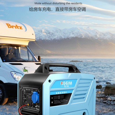 雷吉姆3200i发电机房车充电远程遥控