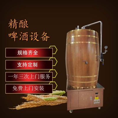 邓州市（康之兴）啤酒灌装设备啤酒设备机械啤酒机器啤酒机械设备