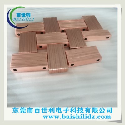 百世利精制生产精雕铜排，T2紫铜汇流铜排