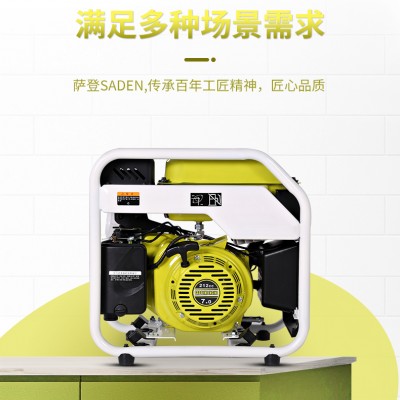 北京3.5KW数码发电机