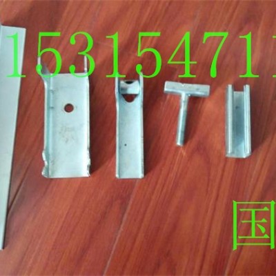 不锈钢夹持器 防溢裙板夹持器角铝