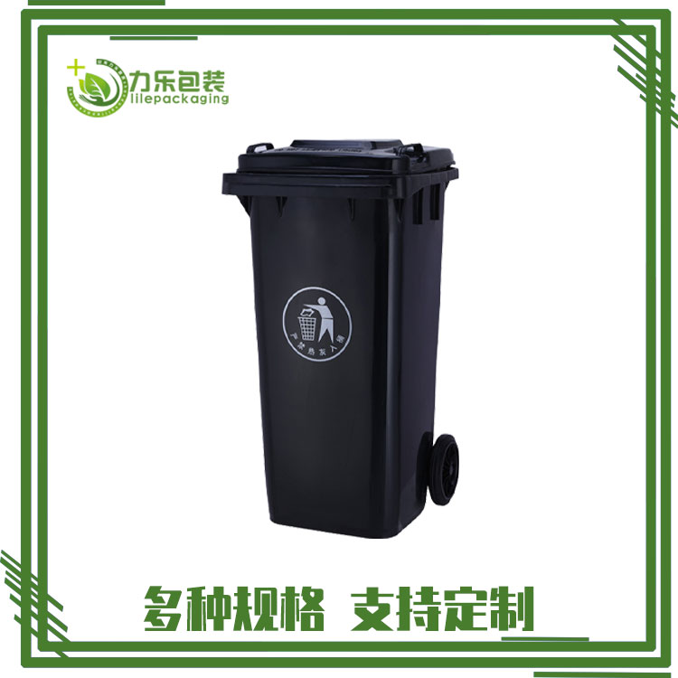 望都县120L垃圾桶	铜官区生活垃圾桶	广平县四色垃圾桶价位