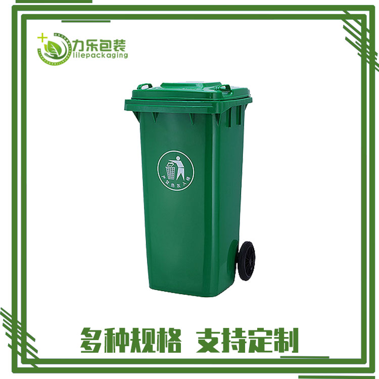 曲阳县厨房垃圾桶	郊区街道垃圾桶	临漳县小区物业垃圾桶