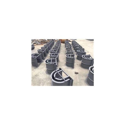 u型槽模具厂家-u型槽模具焊接过程